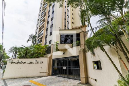 Apartamento para alugar com 70m², 3 quartos e 2 vagasFachada