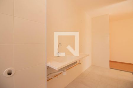 Apartamento à venda com 45m², 2 quartos e 1 vagaCozinha e Área de Serviço