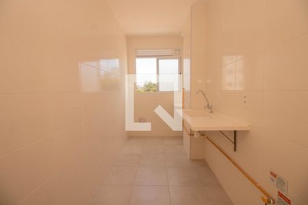 Apartamento à venda com 45m², 2 quartos e 1 vagaCozinha e Área de Serviço
