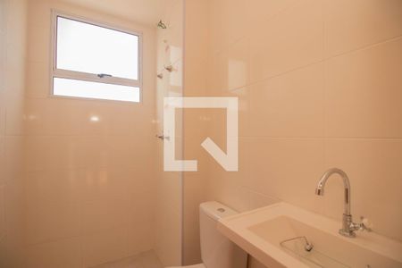 Apartamento à venda com 45m², 2 quartos e 1 vagaBanheiro