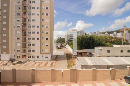 Apartamento à venda com 45m², 2 quartos e 1 vagaVista do Quarto 1