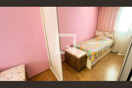 Apartamento à venda com 132m², 4 quartos e 2 vagasQuarto 4