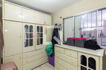 Apartamento à venda com 420m², 5 quartos e 4 vagasSuíte 2