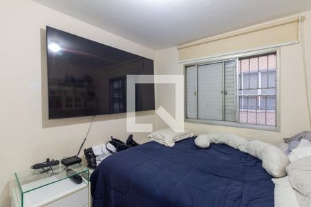 Apartamento à venda com 420m², 5 quartos e 4 vagasSuíte 1