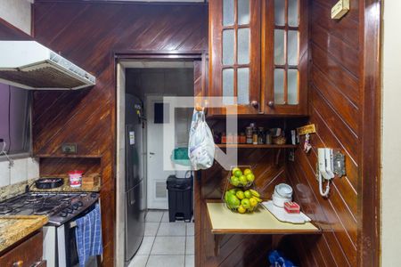 Apartamento à venda com 420m², 5 quartos e 4 vagasCozinha