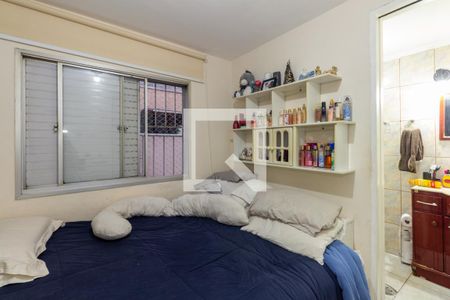 Apartamento à venda com 420m², 5 quartos e 4 vagasSuíte 1