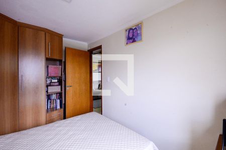 Quarto 1  de apartamento para alugar com 2 quartos, 61m² em Vila Heliopolis, São Paulo