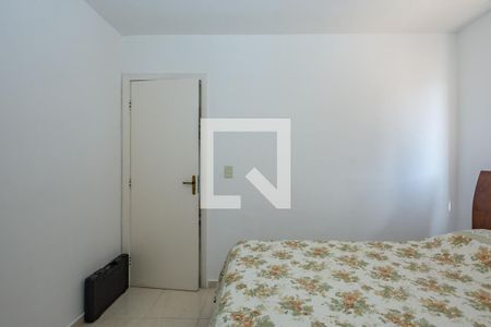 Apartamento para alugar com 72m², 3 quartos e 1 vaga Apartamento para alugar com 72m², 3 quartos e 1 vagaQuarto 2