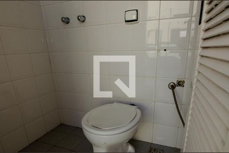 Apartamento à venda com 217m², 3 quartos e 3 vagasBanheiro de serviço