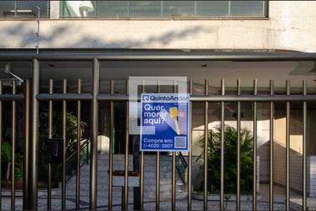 Apartamento à venda com 217m², 3 quartos e 3 vagasDetalhe