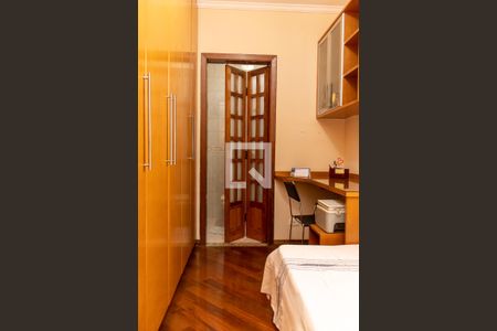 Casa à venda com 380m², 3 quartos e 3 vagasSuíte 2