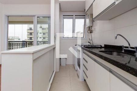 Apartamento à venda com 40m², 1 quarto e 1 vagaCozinha