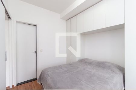 Apartamento à venda com 40m², 1 quarto e 1 vagaQuarto