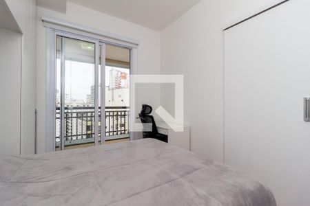 Apartamento à venda com 40m², 1 quarto e 1 vagaQuarto