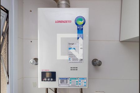 Apartamento à venda com 40m², 1 quarto e 1 vagaDetalhe - Área de Serviço