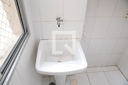 Apartamento à venda com 63m², 3 quartos e 1 vagaÁrea de Serviço