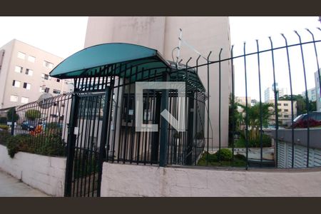 Apartamento à venda com 74m², 2 quartos e 1 vagaFachada