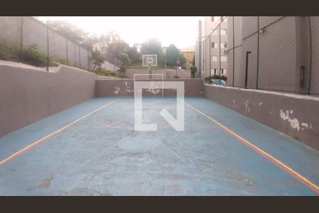 Apartamento à venda com 74m², 2 quartos e 1 vagaQuadra Esportiva