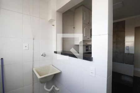 Apartamento à venda com 74m², 2 quartos e 1 vagaÁrea de Serviço