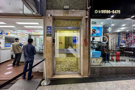 Apartamento à venda com 101m², 3 quartos e 1 vagaFachada