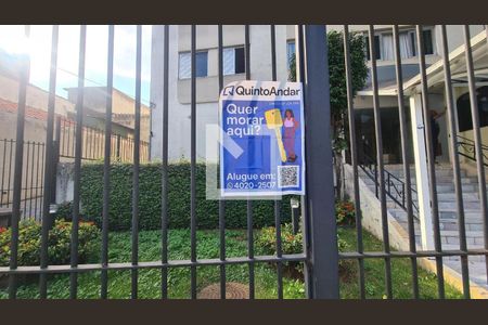 Apartamento à venda com 62m², 2 quartos e 1 vaga Apartamento à venda com 62m², 2 quartos e 1 vagaplaquinha