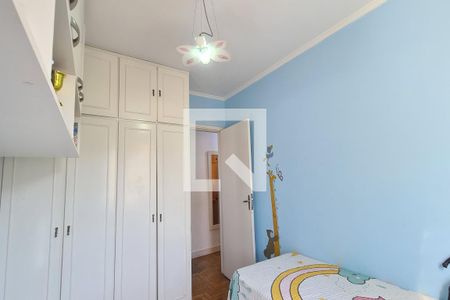 Apartamento à venda com 62m², 2 quartos e 1 vaga Apartamento à venda com 62m², 2 quartos e 1 vagaQuarto 2