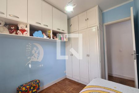 Apartamento à venda com 62m², 2 quartos e 1 vaga Apartamento à venda com 62m², 2 quartos e 1 vagaQuarto 2