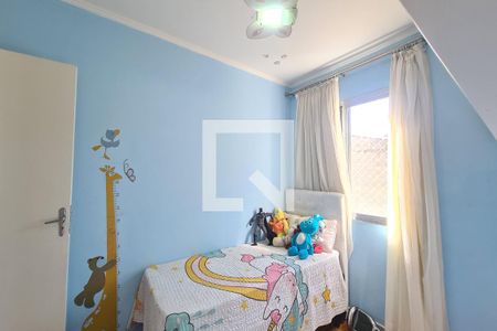 Apartamento à venda com 62m², 2 quartos e 1 vaga Apartamento à venda com 62m², 2 quartos e 1 vagaQuarto 2