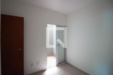 Quarto 2 de apartamento para alugar com 2 quartos, 40m² em Jardim Pedro José Nunes, São Paulo