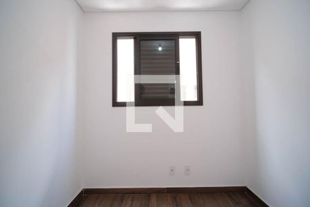 Apartamento para alugar com 44m², 2 quartos e 1 vaga Apartamento para alugar com 44m², 2 quartos e 1 vagaQuarto 2