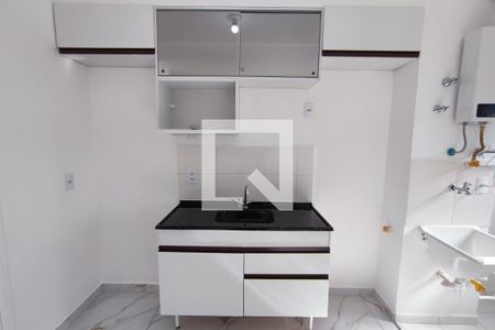 Apartamento à venda com 37m², 2 quartos e sem vagaCozinha