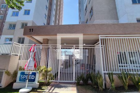 Apartamento à venda com 37m², 2 quartos e sem vagaFachada