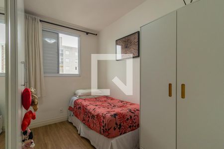 Apartamento para alugar com 50m², 2 quartos e 1 vaga Apartamento para alugar com 50m², 2 quartos e 1 vagaQuarto 2