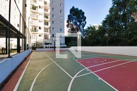 Apartamento para alugar com 50m², 2 quartos e 1 vaga Apartamento para alugar com 50m², 2 quartos e 1 vagaQuadra Esportiva