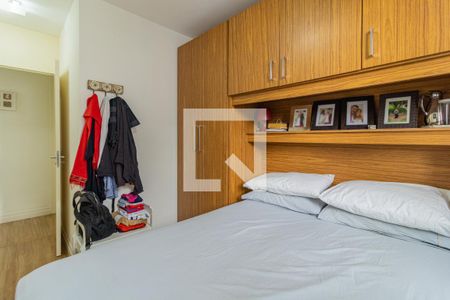 Apartamento para alugar com 50m², 2 quartos e 1 vaga Apartamento para alugar com 50m², 2 quartos e 1 vagaQuarto 1