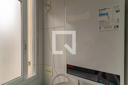 Apartamento para alugar com 50m², 2 quartos e 1 vaga Apartamento para alugar com 50m², 2 quartos e 1 vagaÁrea de Serviço