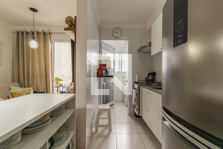 Apartamento para alugar com 50m², 2 quartos e 1 vaga Apartamento para alugar com 50m², 2 quartos e 1 vagaCozinha