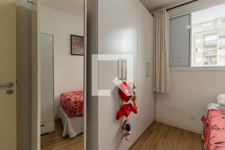 Apartamento para alugar com 50m², 2 quartos e 1 vaga Apartamento para alugar com 50m², 2 quartos e 1 vagaQuarto 2