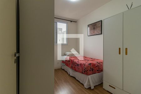 Apartamento para alugar com 50m², 2 quartos e 1 vaga Apartamento para alugar com 50m², 2 quartos e 1 vagaQuarto 2