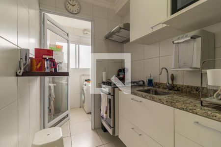 Apartamento para alugar com 50m², 2 quartos e 1 vaga Apartamento para alugar com 50m², 2 quartos e 1 vagaCozinha