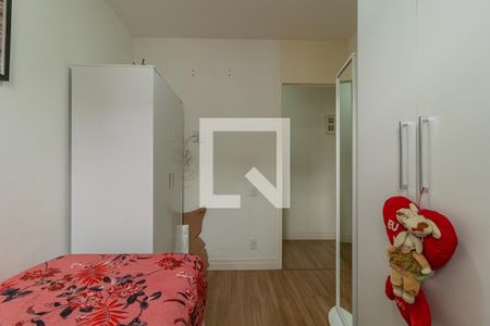Apartamento para alugar com 50m², 2 quartos e 1 vaga Apartamento para alugar com 50m², 2 quartos e 1 vagaQuarto 2