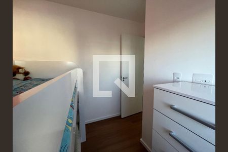 Apartamento à venda com 40m², 2 quartos e 1 vaga Apartamento à venda com 40m², 2 quartos e 1 vagaQuarto 1