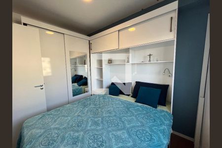 Apartamento à venda com 40m², 2 quartos e 1 vaga Apartamento à venda com 40m², 2 quartos e 1 vagaQuarto