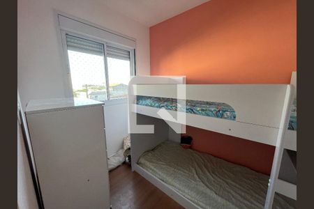 Apartamento à venda com 40m², 2 quartos e 1 vaga Apartamento à venda com 40m², 2 quartos e 1 vagaQuarto 1