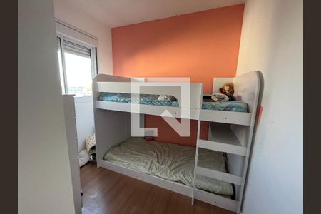 Apartamento à venda com 40m², 2 quartos e 1 vaga Apartamento à venda com 40m², 2 quartos e 1 vagaQuarto 1