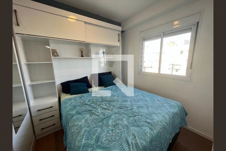 Quarto de apartamento à venda com 2 quartos, 40m² em Vila Sao Joao, Guarulhos