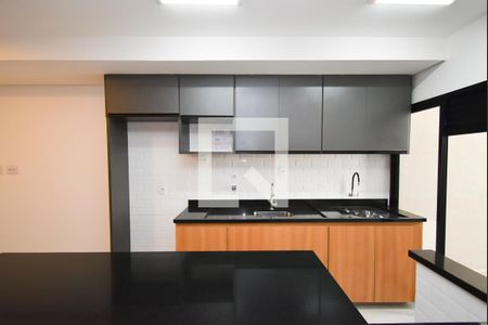Apartamento para alugar com 42m², 1 quarto e sem vaga Apartamento para alugar com 42m², 1 quarto e sem vagaCozinha