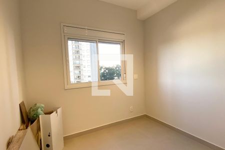 Apartamento à venda com 52m², 2 quartos e 1 vagaQuarto 2