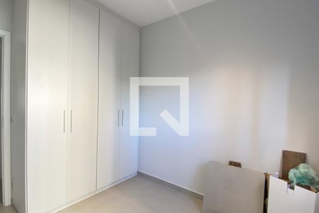Apartamento à venda com 52m², 2 quartos e 1 vagaQuarto 2