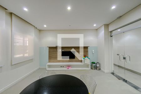 Apartamento à venda com 57m², 2 quartos e 1 vagaBrinquedoteca